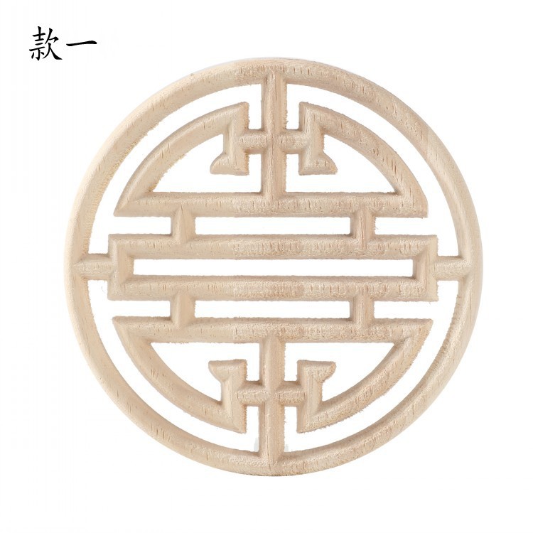 Dongyang Wood Carving Solid Wood Applique European Furniture Patch Wooden Long Round Flower Piece Manufacturer Direct Sales Wholesale and Retail