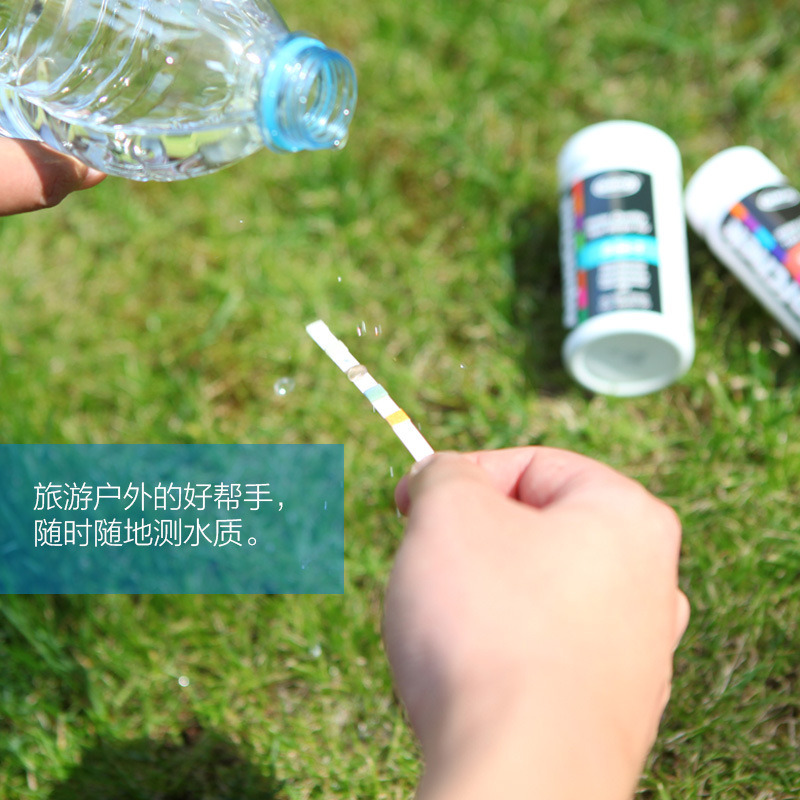 HACH/Hash water quality analysis test paper series ammonia nitrogen chloride nitrate nitrite phosphate copper test