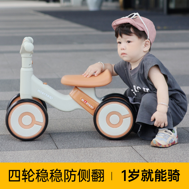 Children's balance car without pedals 1-3 years old baby scooter children scooter baby toddler scooter four-wheel scooter