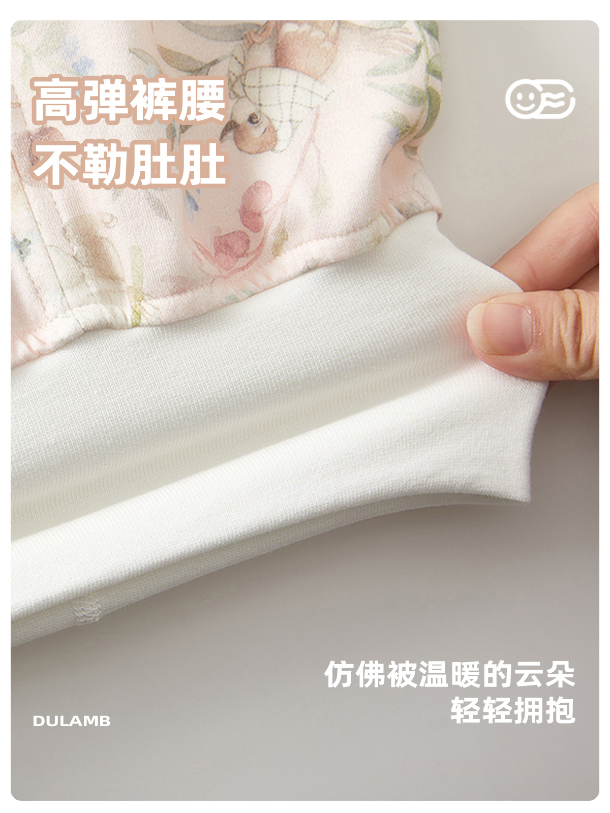 Baby Pajamas Spring and Summer Long-Sleeved Suit Home Clothes Split Children's Intimates Air-Conditioned Clothes Thin Baby Girl a Pure Cotton