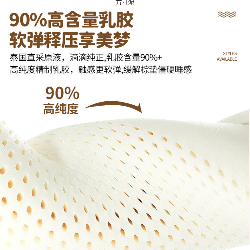 Spine Protection Baby Mattress Coconut Palm Latex Mat Children's Spliced Mattress Baby Kindergarten Mattress Pad Foreign Trade Wholesale