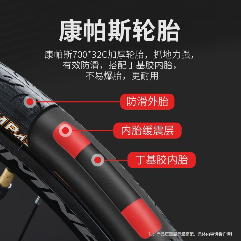 Flying Pigeon Long-Distance Travel Bicycle Butterfly Handlebar Aluminum Frame Adult Men and Women 30-Speed Oil Disc Urban Commuter Bicycle