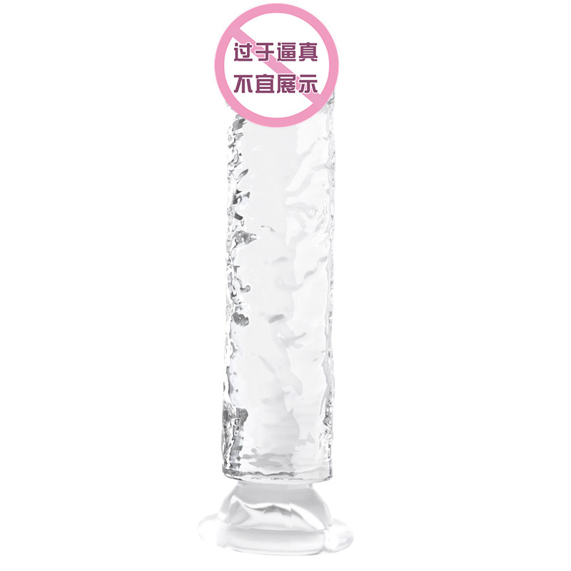 Jiuai glass transparent simulation penis dildo female masturbation machine toy adult sex toys
