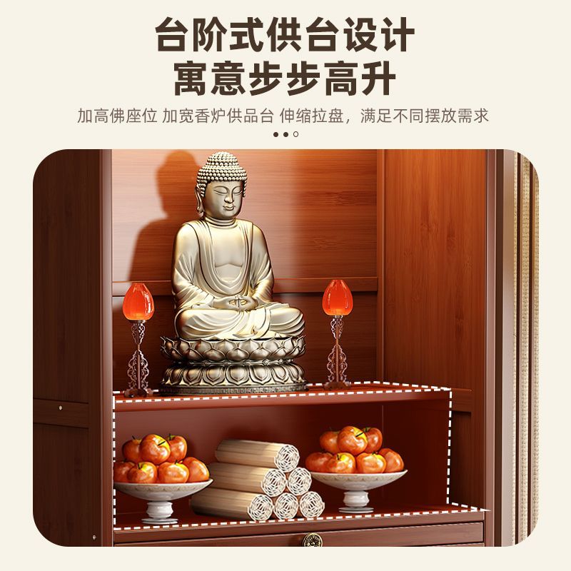New Chinese-Style Altar Table for Home Use, Buddha Altar, God of Wealth Shrine, Non-Solid Wood Shrine Table, Incense Burner, Buddha Cabinet