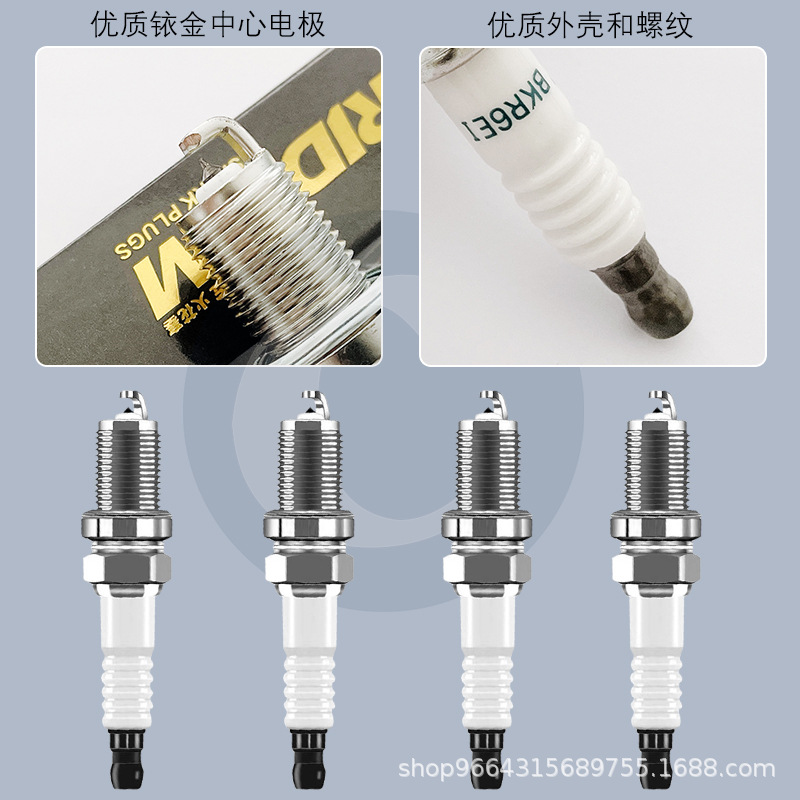 Iridium spark plug 7090 7092 90919-01253-01210-01164 6619 factory outlet