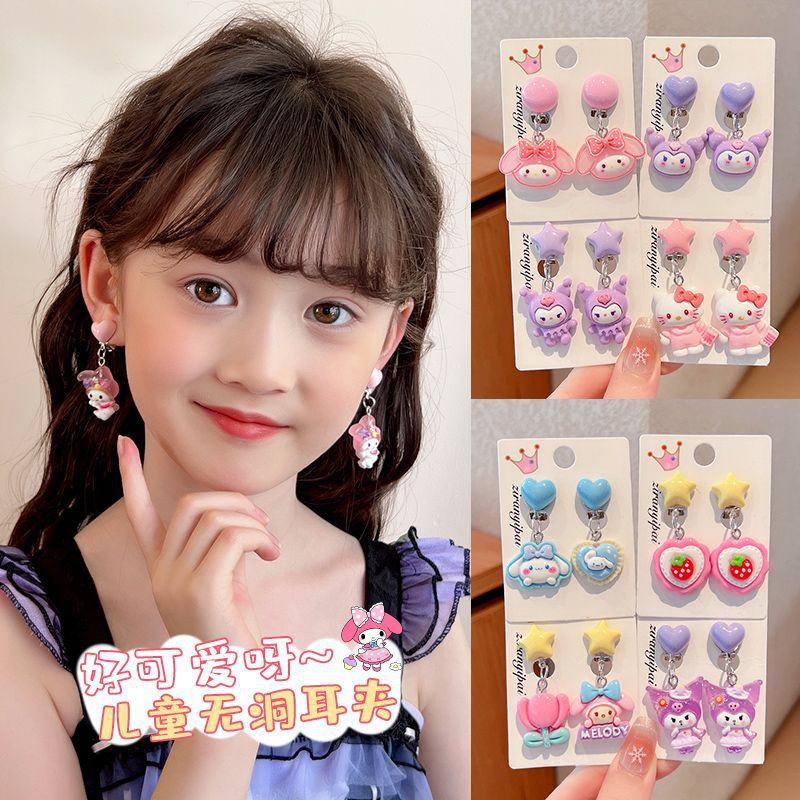 Children's Sanrio Ear Clip No Hole No Hear Girl Kulomi Jewelry Baby New Cute Princess Earring Ring