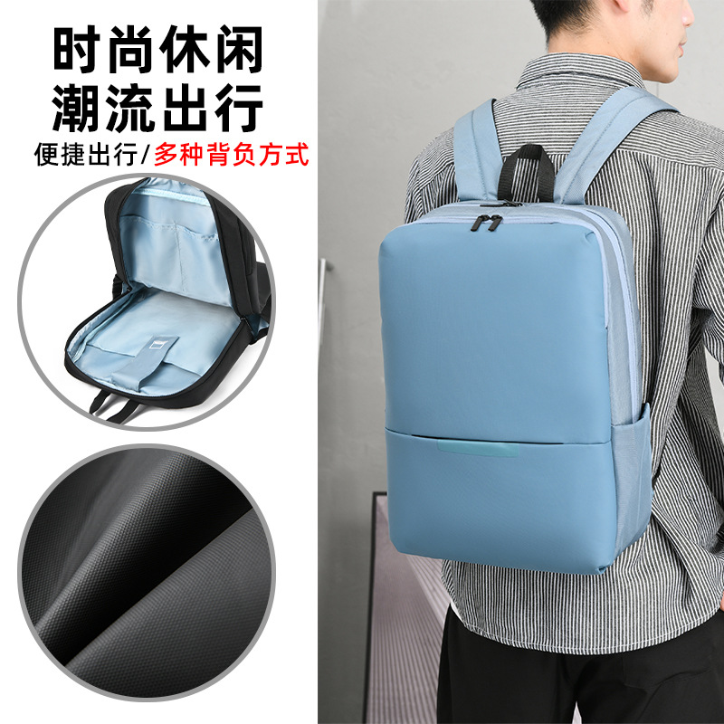 Оптовый классический рюкзак интернет-знаменитости, легкий и модный студенческий рюкзак, большой объем, водоотталкивающий рюкзак для путешествий для мужчин