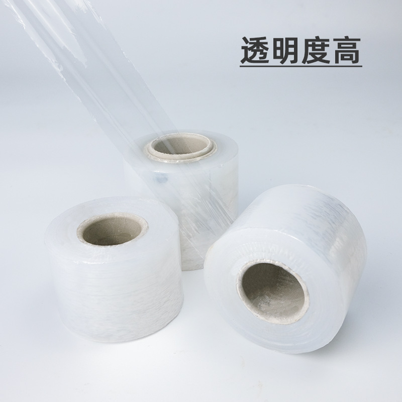 Pe Stretch Film Packaging 8cm Takeout Leak-Proof Sealing Cling Film Packing Box Sealing Film Stretch Film Wine Sealing Film