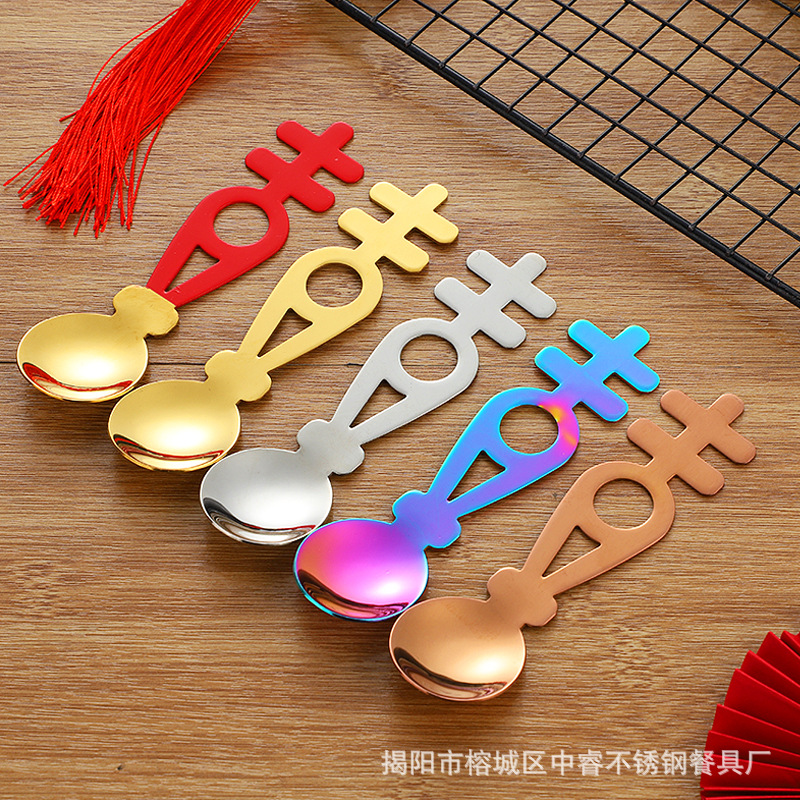 Chinese Style Creative Stainless Steel Wedding Accompanying Gift Red Double Happiness Spoon Set New Year National Fashion Wedding Red Chopsticks