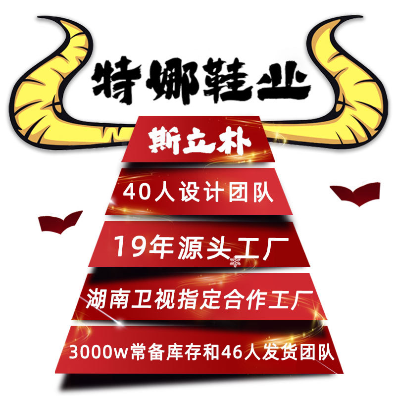 Strictly Selected Japanese-style Silent Linen Slippers Women's Home Indoor Wood Floor Non-slip Thick Bottom Couple's Cotton Slippers for All Seasons