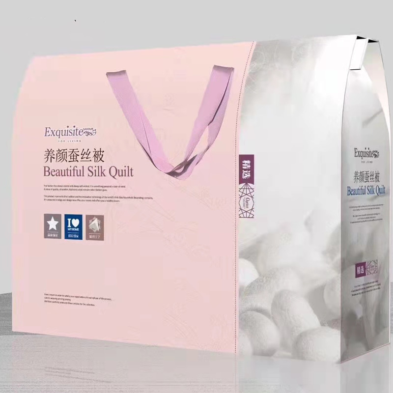 Оптовая Продажа Летнего Прохладного Квилта Взрыв Кондиционер Квилт Подарочный Квилт Односпальный Двойной Шелковый Квилт Подарочная Коробка Летний Квилт