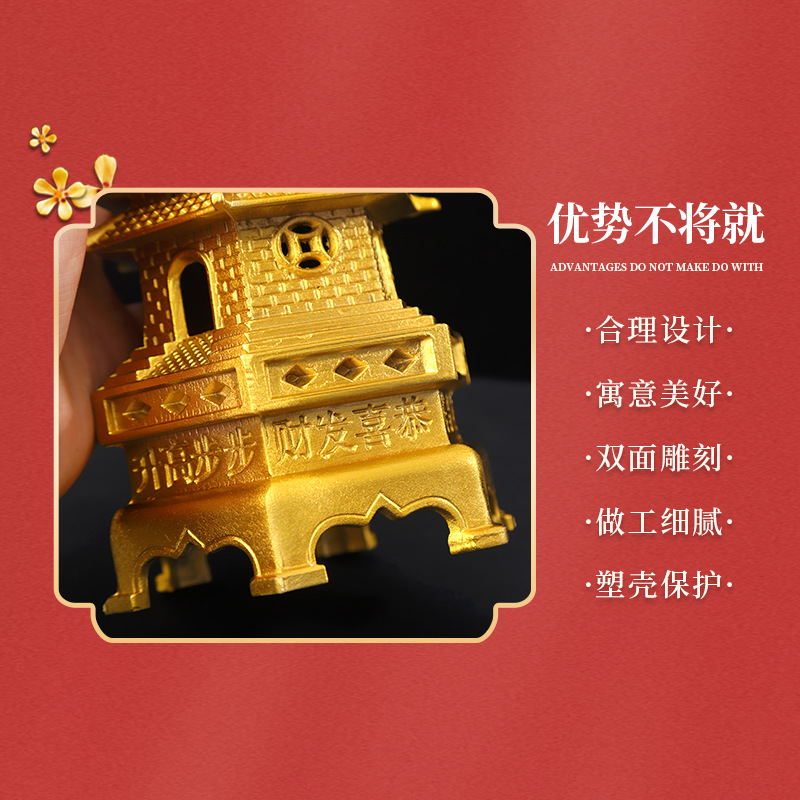 Hongda Full Brass 13-Layer Weigher Wenchang Tower Home Entrance Bronze Tower Gifts Wenchang Tower Ornaments