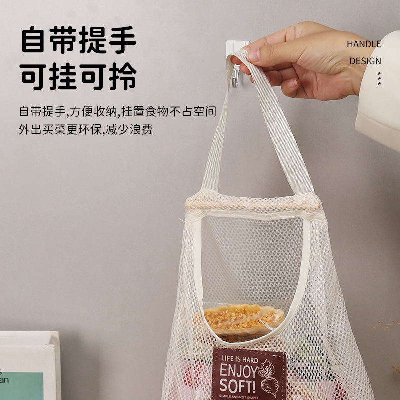 Japanese style socks storage hanging bag wardrobe hanging underwear sorting bag hanging wall hanging dormitory artifact