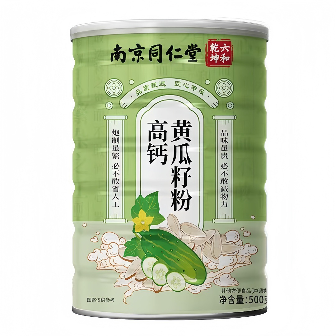 Порошок семян огурца с высоким содержанием кальция 500г заменитель пищи