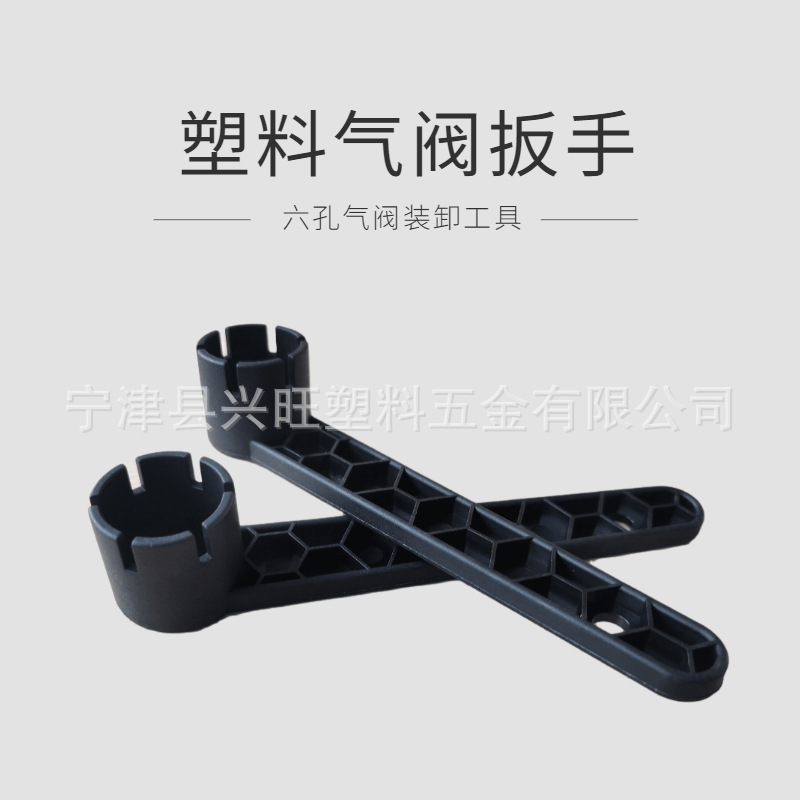 Manufacturer's Spot Inflatable Boat Air Nozzle Wrench PVC Repair Sheet SUP Emergency Repair Glue Barrel Surfboard Repair Kit