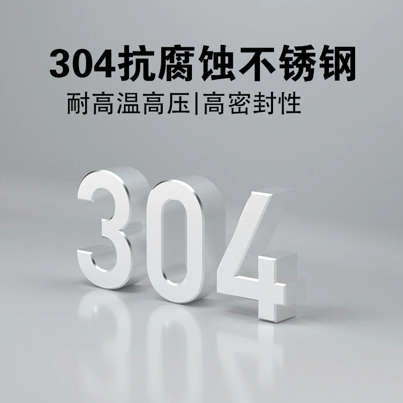 Tianling Double-layer Stainless Steel Reactor Laboratory High Pressure High Temperature Chemical Synthesis Reactor Stirred Tank