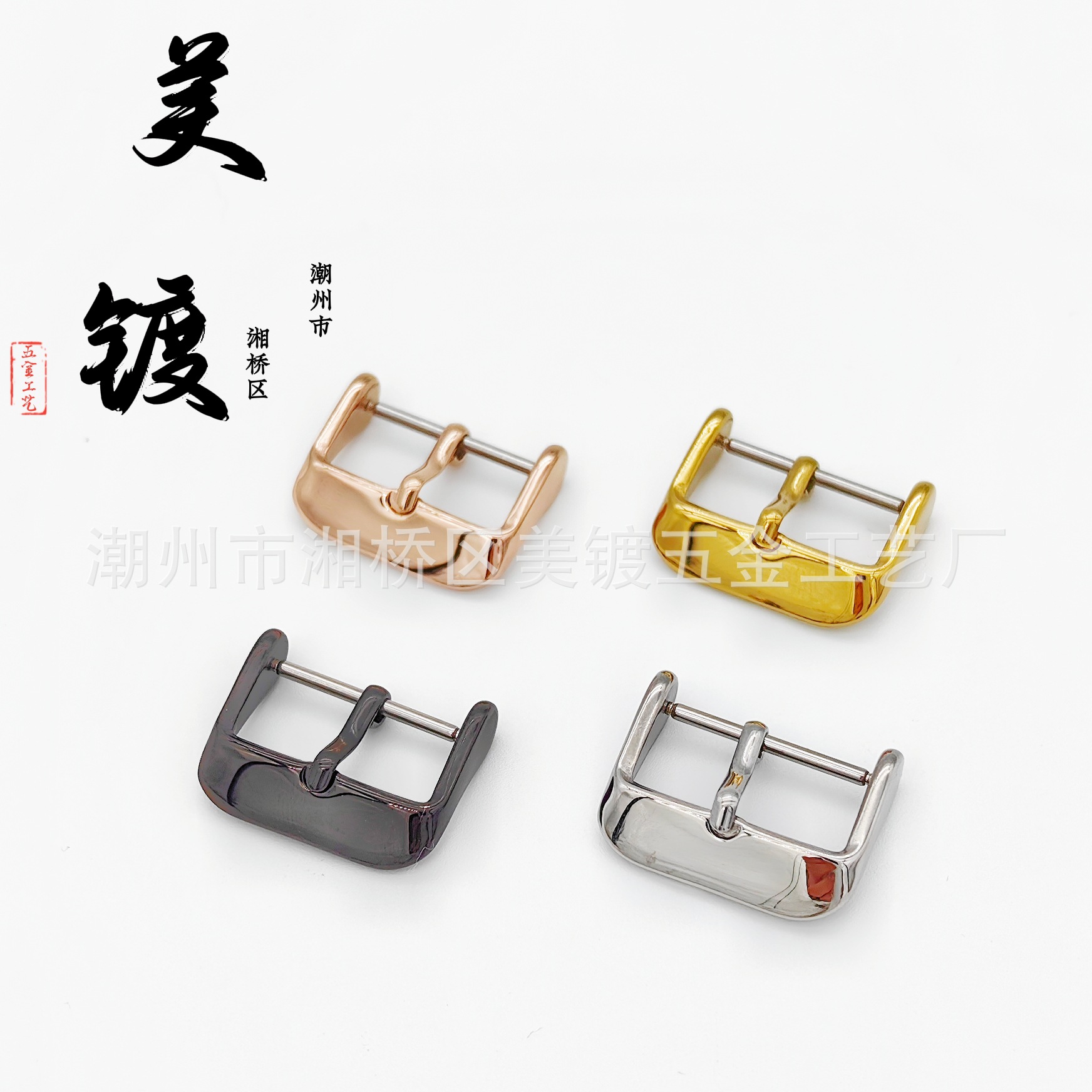 1320S Stainless Steel Buckle Smart Watch Buckle Watch Pin Buckle Strap Buckle Belt Buckle Watch Accessories