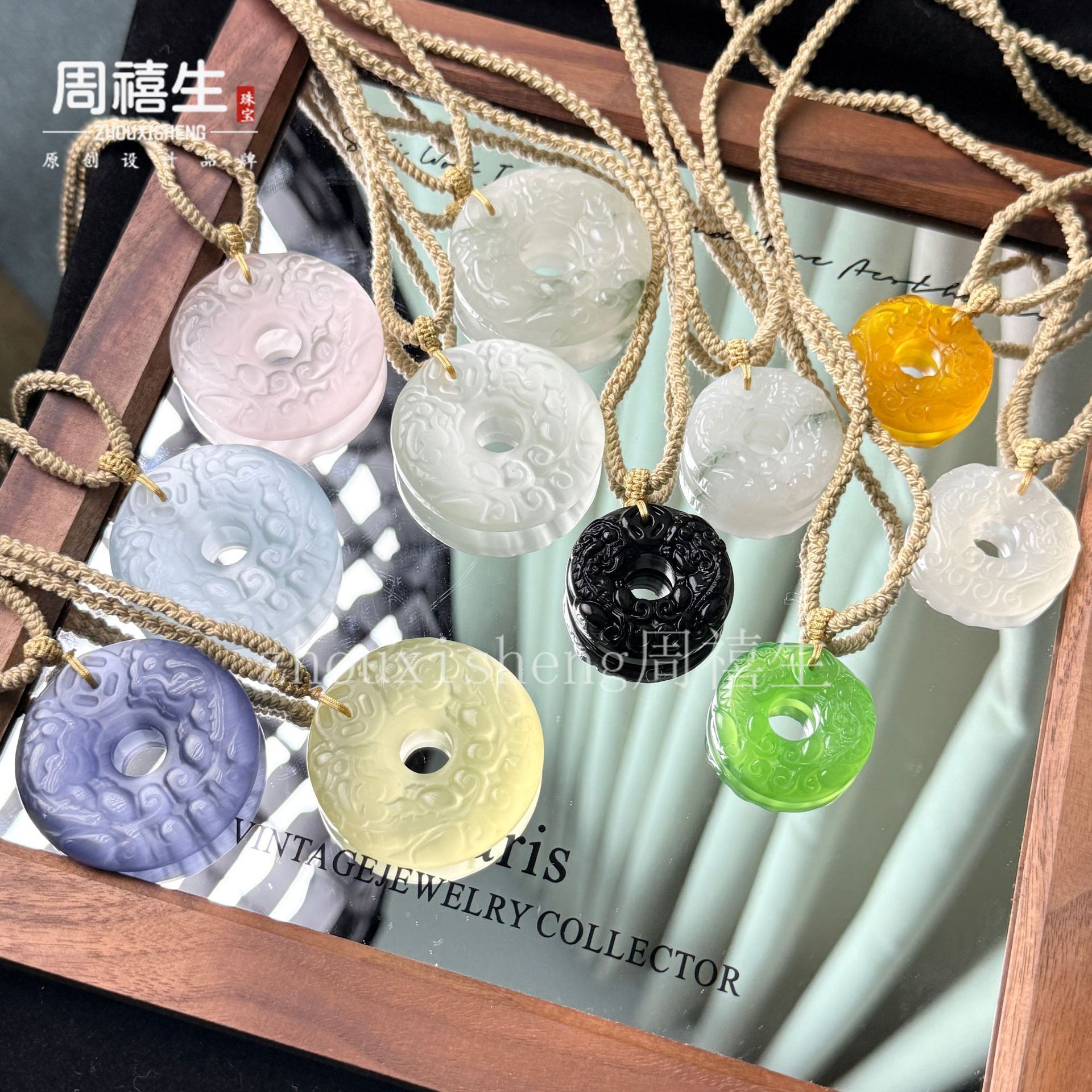 Натуральный белый халцедон кулон с безопасной застежкой обсидиановый пикуй кулон с безопасной застежкой мужской и женский халцедон кулон