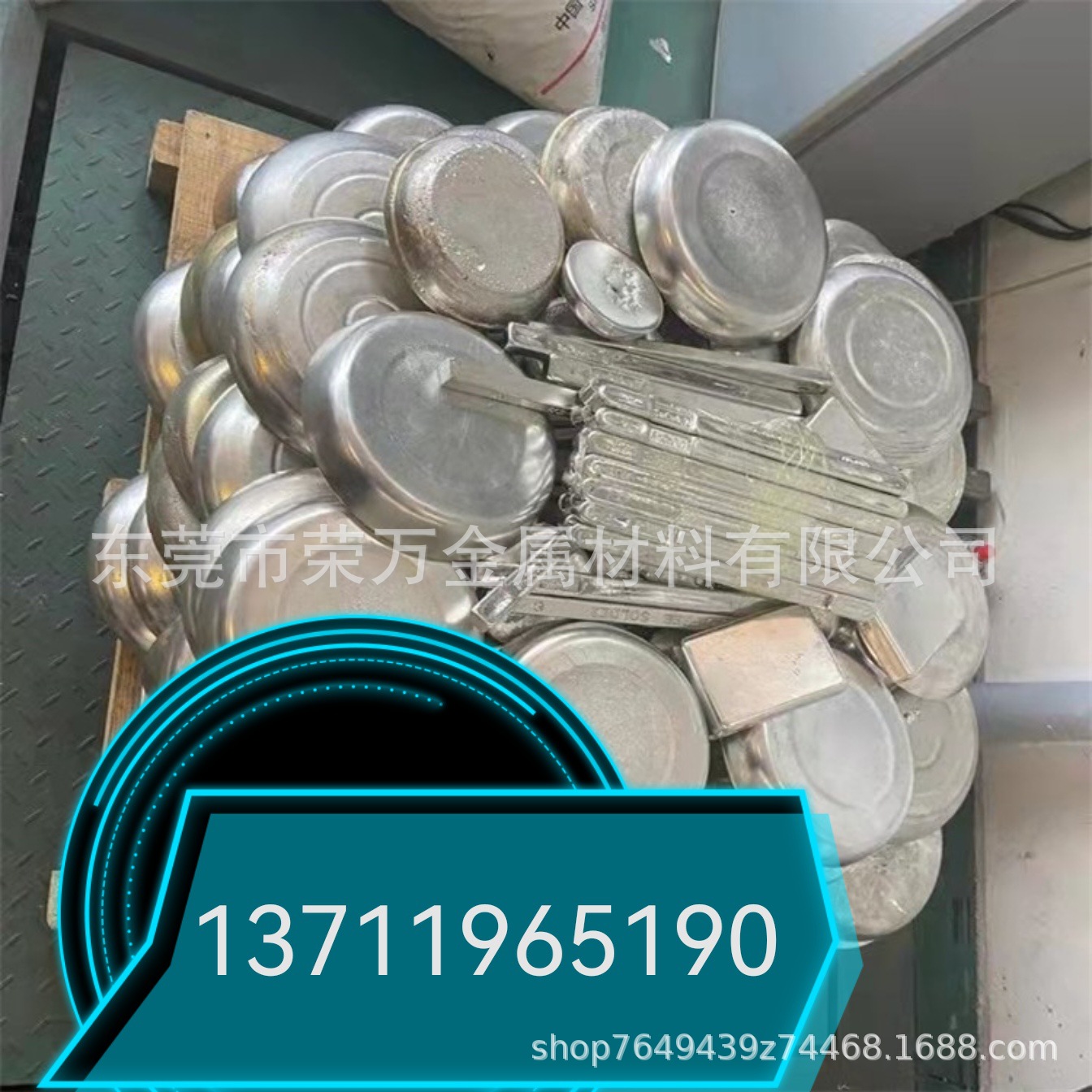 Stone Dragon Stone Tin Slag Recycling, Waste Tin Ash Acquisition Market Price, Rongwan Merchants Have Fast Speed