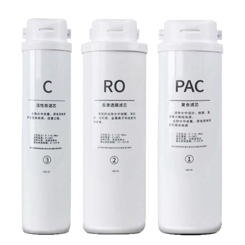 Water Purifier 400G500G Composite Snap-On Pp Reverse Osmosis Ro Rear Carbon Multi-Brand Universal Water Purifier Filter Element