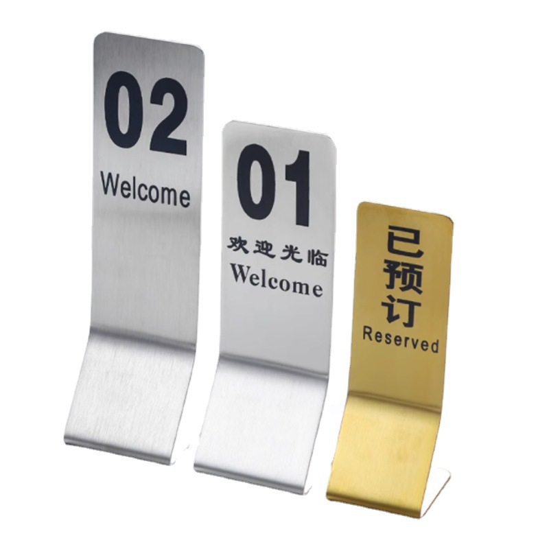 Stainless steel dining room table number plate number plate number plate table card dining table card digital display card dining card table sign