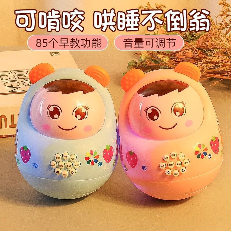 Baby 0-1 year old 2-month-old baby 58 early education music toys 6 months 3 children look up to practice coaxing baby god