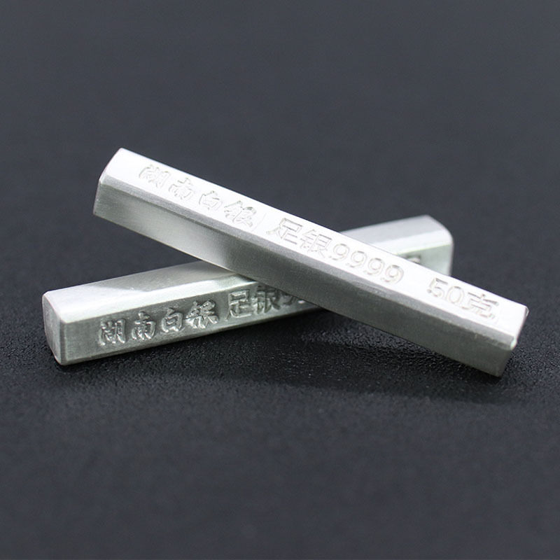 Pure Silver 99.99% Investment Bullion Custom-Made Pure Silver National Standard No. 1 Silver Raw Material China's Silver Capital Hunan High Purity Silver