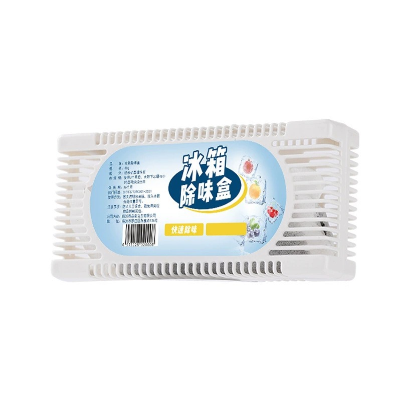 Refrigerator Deodorizer Box Mineral Crystal Activated Carbon Bag Deodorizer Air Purification Freezer Deodorant Wholesale Deodorant