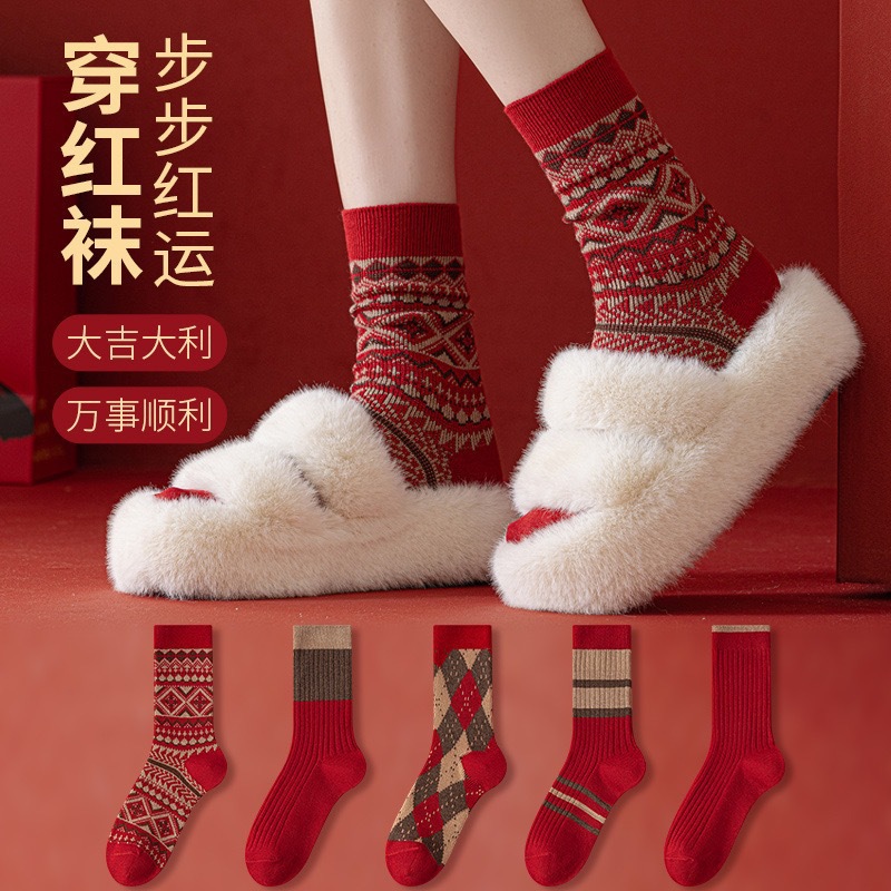 Year of the Snake Red Socks Women's Winter Mid-Tube Socks Zodiac Year Ethnic Style Easiest for Match New Year Festive Good Luck Socks Wholesale