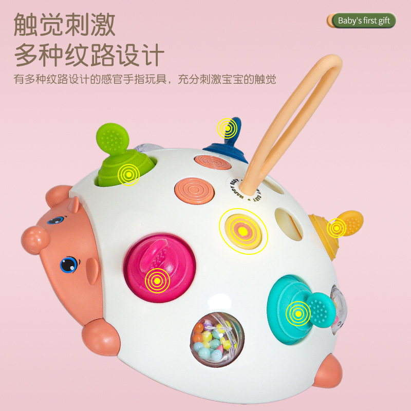Children's hedgehog bubble music baby training fine action concentration baby hand-eye coordination educational early education toys