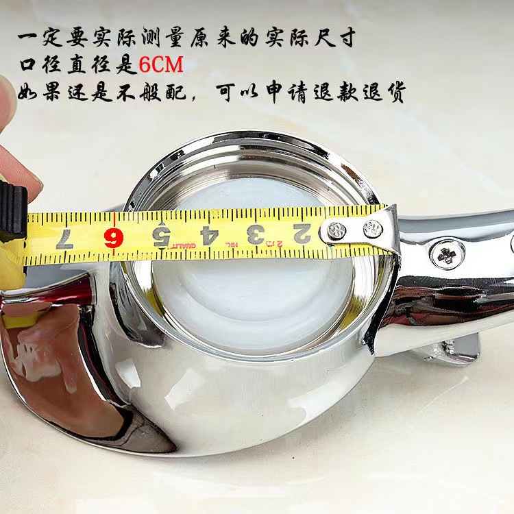 Stainless steel coffee pot handle insulation pot accessories plastic handle alloy stainless steel spout handle