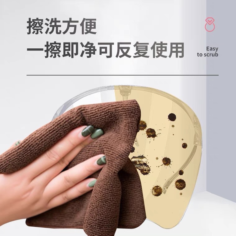 High-definition anti-fog goggles full-face cooking anti-oil splash fume artifact welder protection color isolation mask