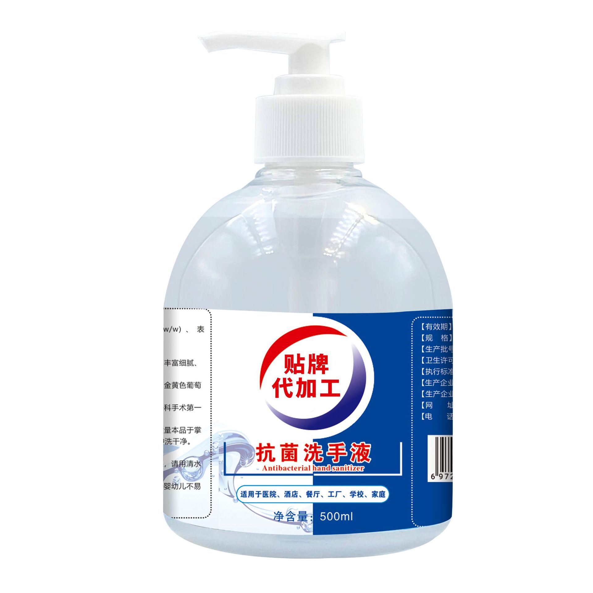 Liuhe wash-free hand disinfection gel 500ml quick-drying antibacterial hand sanitizer for hospital quantity batch OEM customization