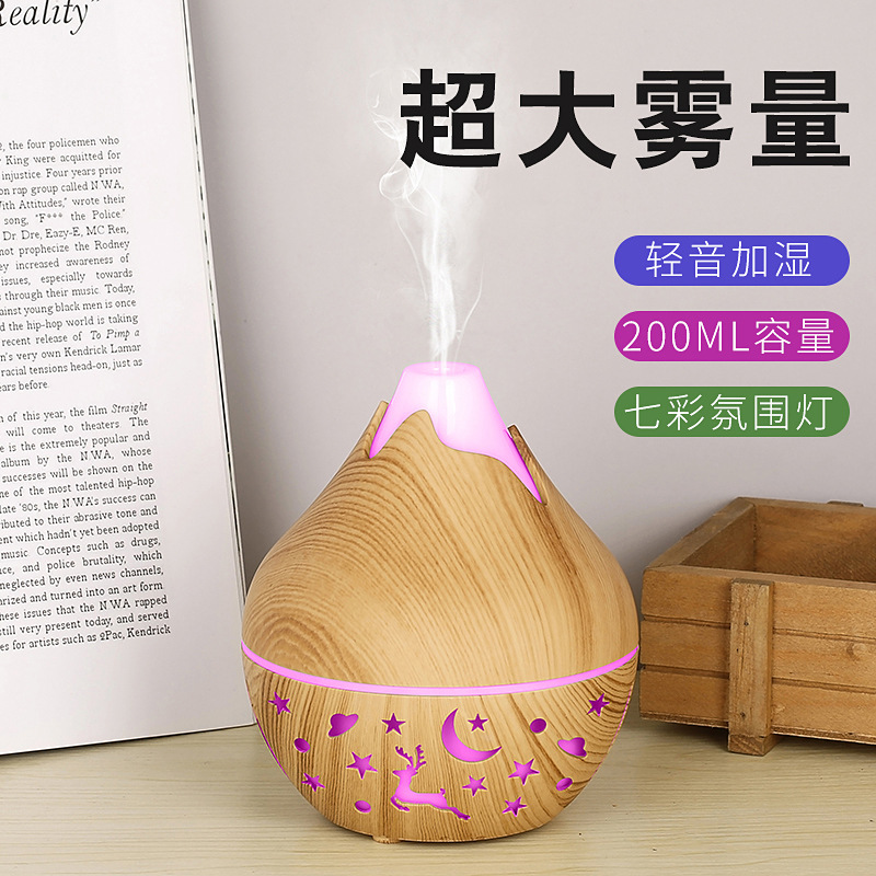 Mini Small Snow Mountain Wood Grain Humidifier Imitation Wood Grain Colorful Light USB Mute Air Hydrating Atomized Aromatherapy Spray
