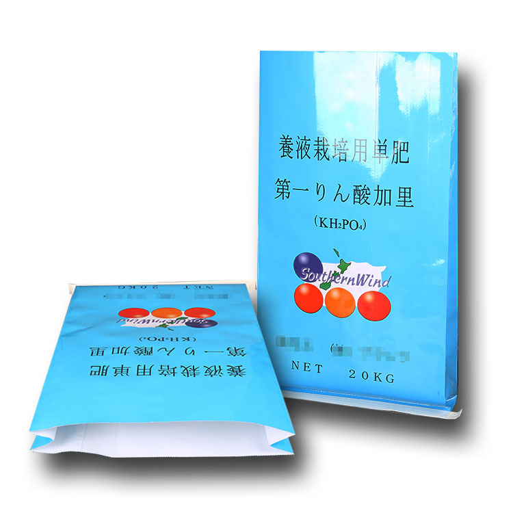 Factory Direct sales fertilizer bag paper plastic compound bag liquid cultivation single fertilizer potassium dihydrogen phosphate 20kg fertilizer bag