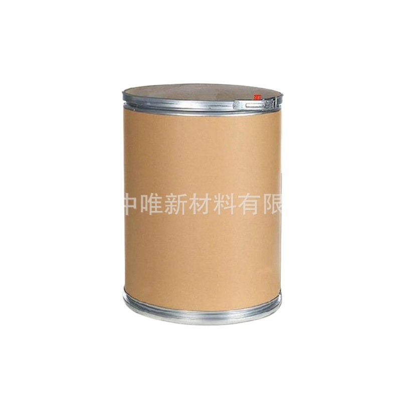 Ready Supply of Metronidazole 288-32-4 Curing Agent, Industrial Grade Calamine Accelerator, Catalytic Agent, Metronidazole