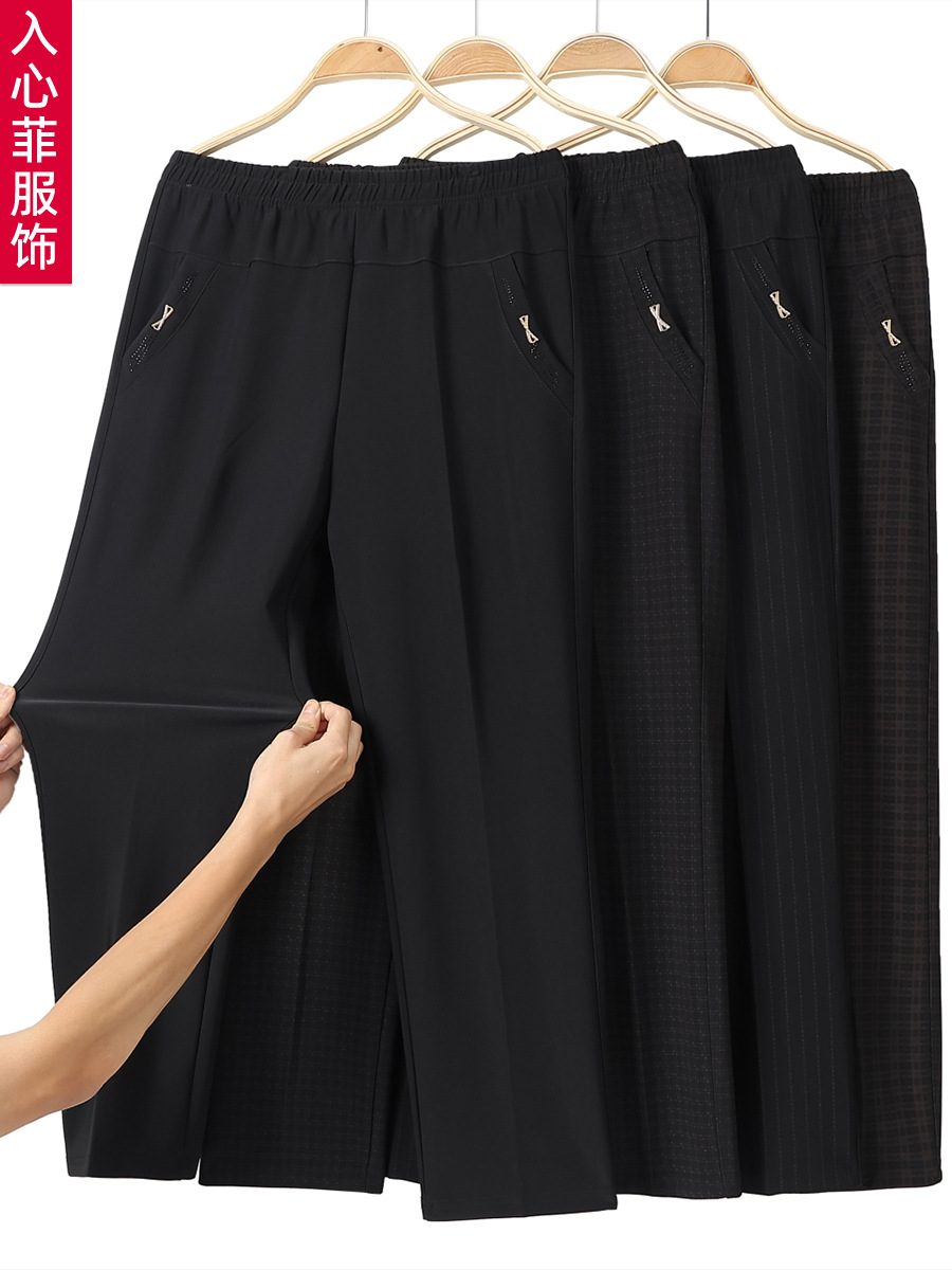 Брюки для пожилых женщин, весна-осень, свободные, прямые