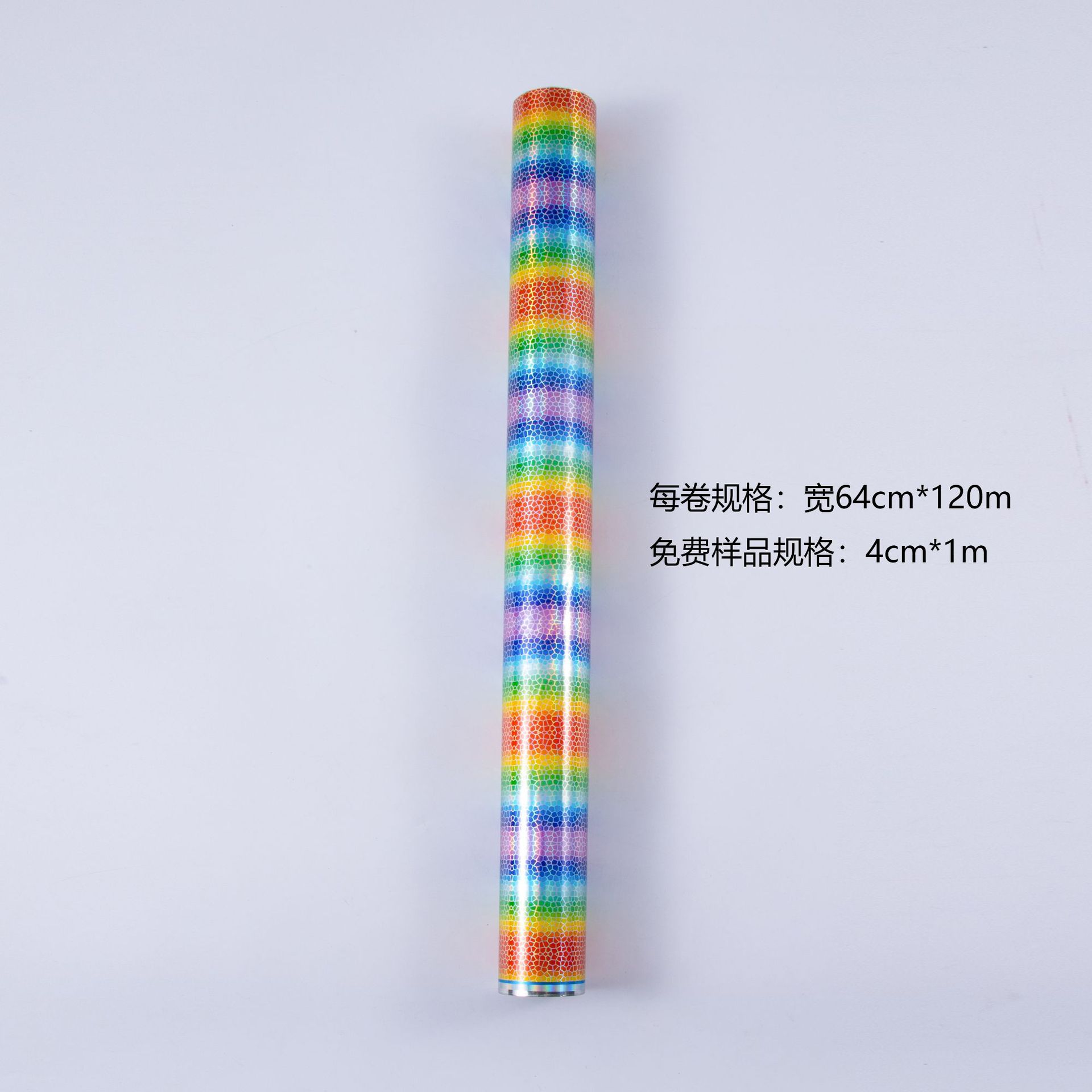 Laser colorful gold and silver hot stamping paper anodized DIY gift box Hot Stamping film printing material paper PU leather