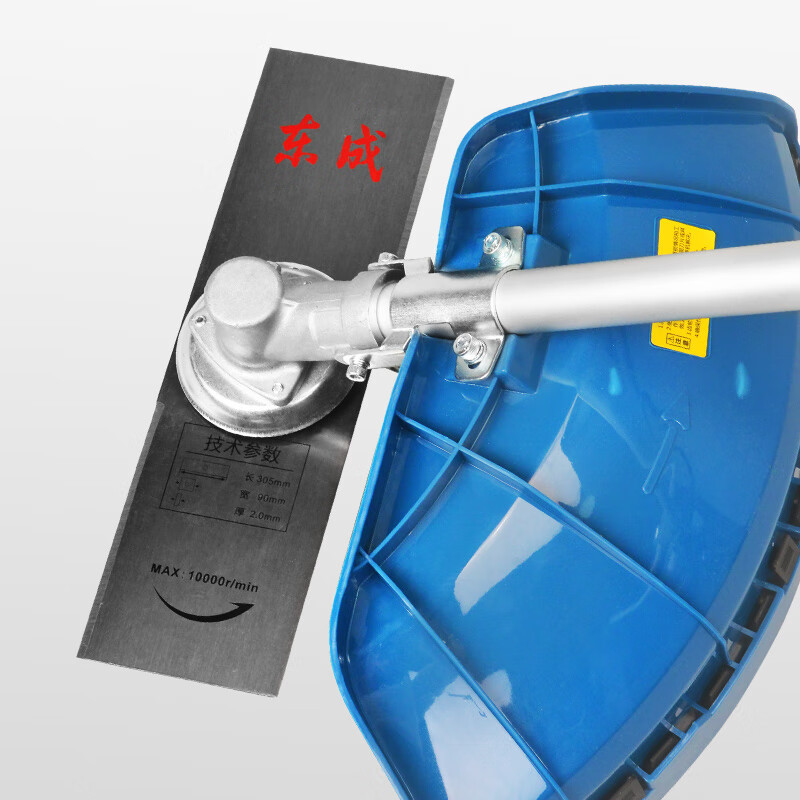 East into Gasoline Lawn Mower Ff02-Cxb-1.25Kw Grass Trimmer Cross-Body Lawn Mower Control Lever (Not for Sale