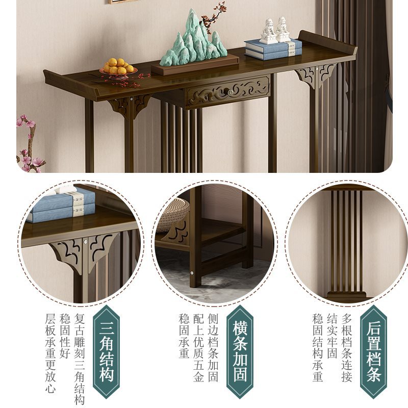 Console Table, Chinese-Style Wall-Mounted Table, New Chinese-Style Antique Table, Engagement Props Table, Console Table, Wedding Long Table