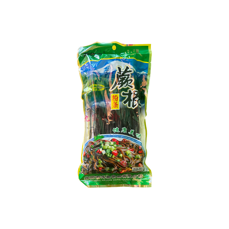 Senyihai Jiuzhai Rare Fern Root Powder 200g