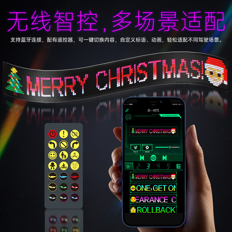 Led Car Soft Screen USB Car Front and Rear Window Flexible Expression Screen Happy Mff Car Sticker Devil's Eye Display