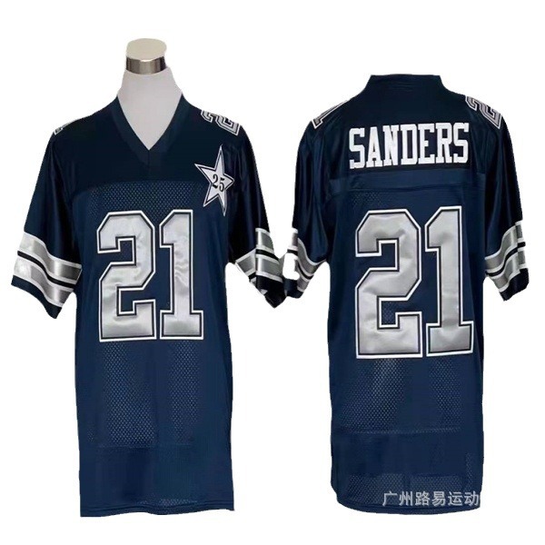 Retro N/Fl Rugby Uniform Crow Lion Packaging Worker Denim Red Leather Chief Team Rugby Uniform Embroider