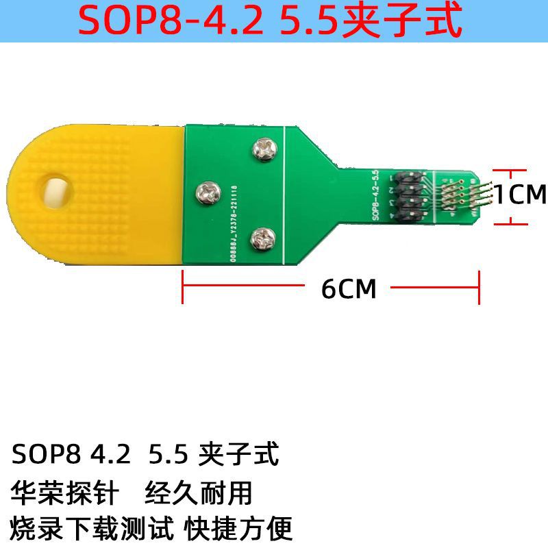 SOP8 wide body narrow body chip burn probe 1.27 thimble clamp spring download pin clamp type 4.25.5mm