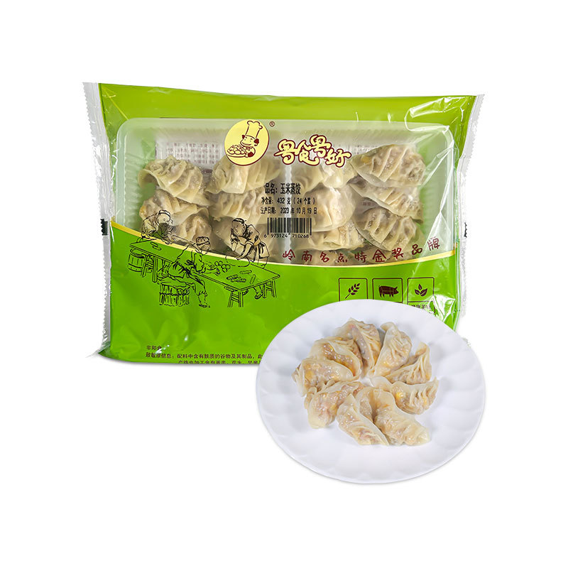 Handmade Corn Steamed Dumplings, Steamed Fried Dumplings, Pot Stickers, Frozen Food, Cantonese Breakfast Snacks, Restaurant Wholesale Processing