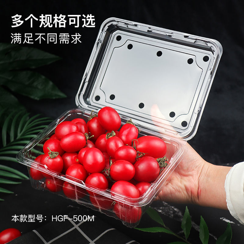 [Free Shipping] 0.5kg Packs of Fruit Packaging Boxes, Disposable Plastic Fruit Packaging Boxes with Lids, Transparent Popular 50