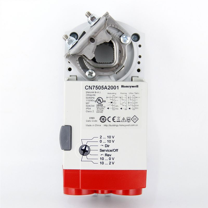 Honeywell Honeywell CN7510A2001 regulated air valve actuator CN6105 air valve switch