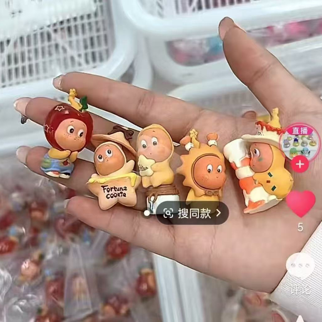 Ptwinkle Gift Series from the Stars Blind Box Star Man Modified Baby Cute DIY Products Trendy Toys