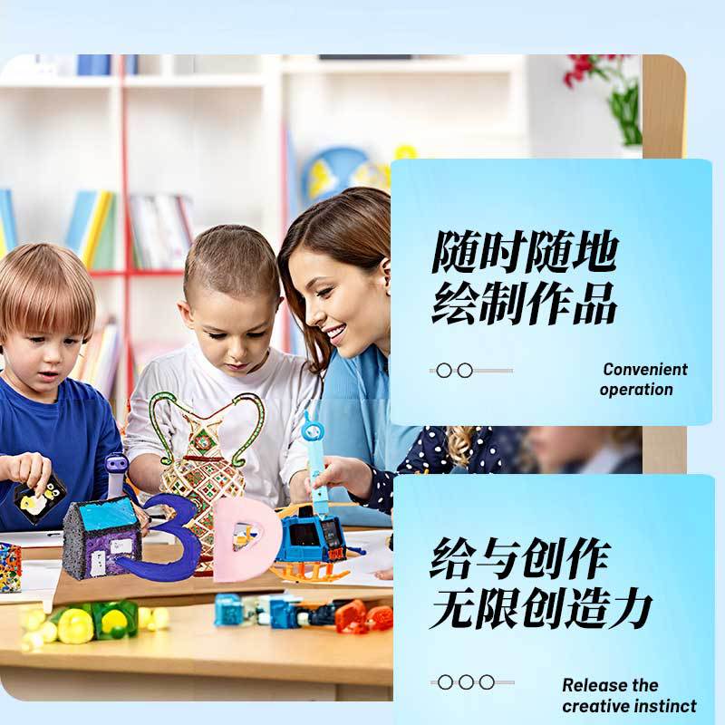 Factory wholesale 3D printing pen consumables 3D printing wire PLAPCL suit high toughness environmental protection consumables 1.75MM