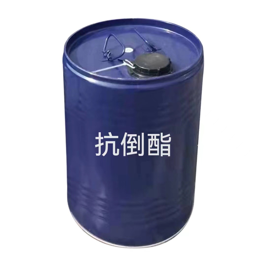 Производители продают высококачественный и эффективный регулятор роста растений, антинаклонный эфир 97%